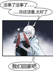 日韩国产伊甸园